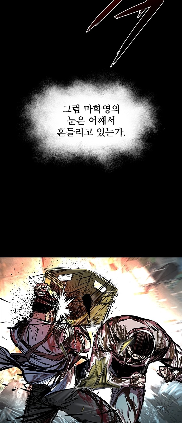 50 페이지