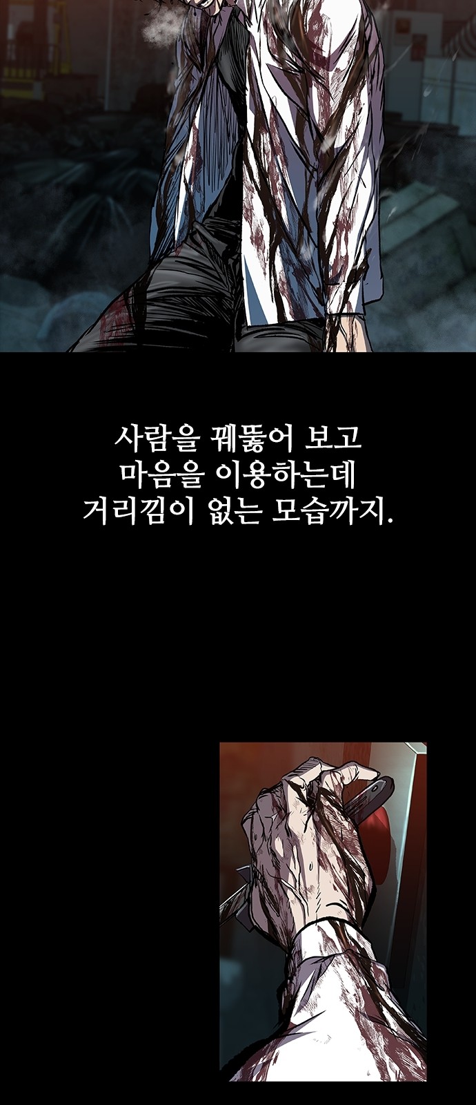 72 페이지