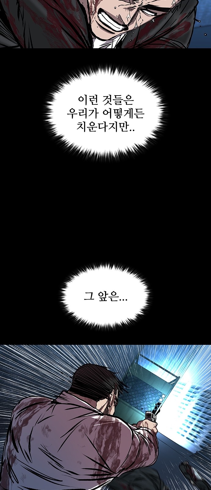 32 페이지