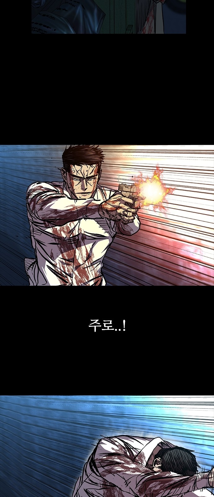 34 페이지