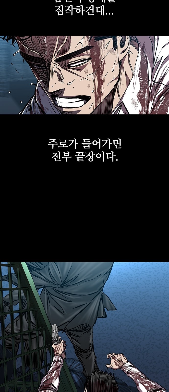 36 페이지