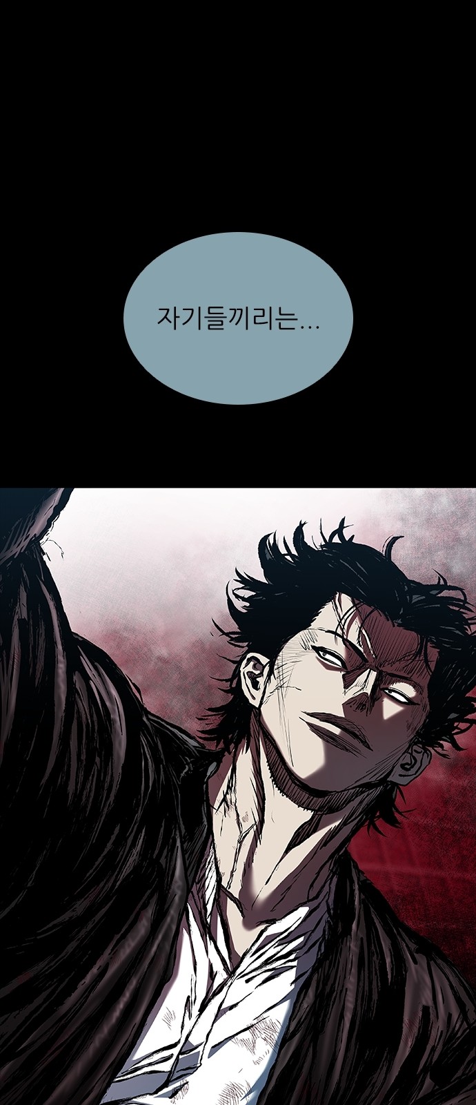 59 페이지