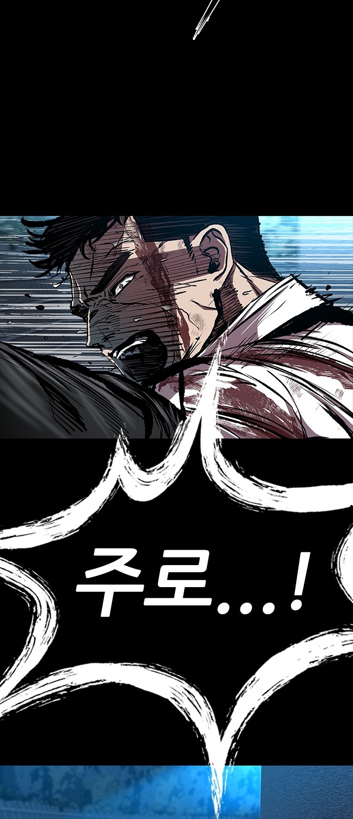 68 페이지