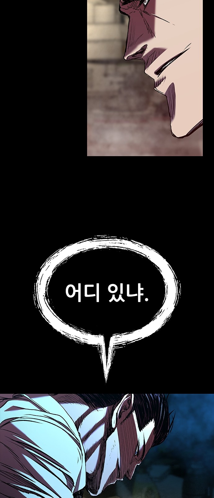 106 페이지