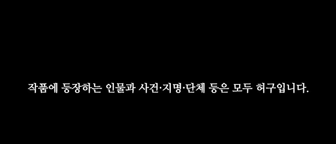 108 페이지