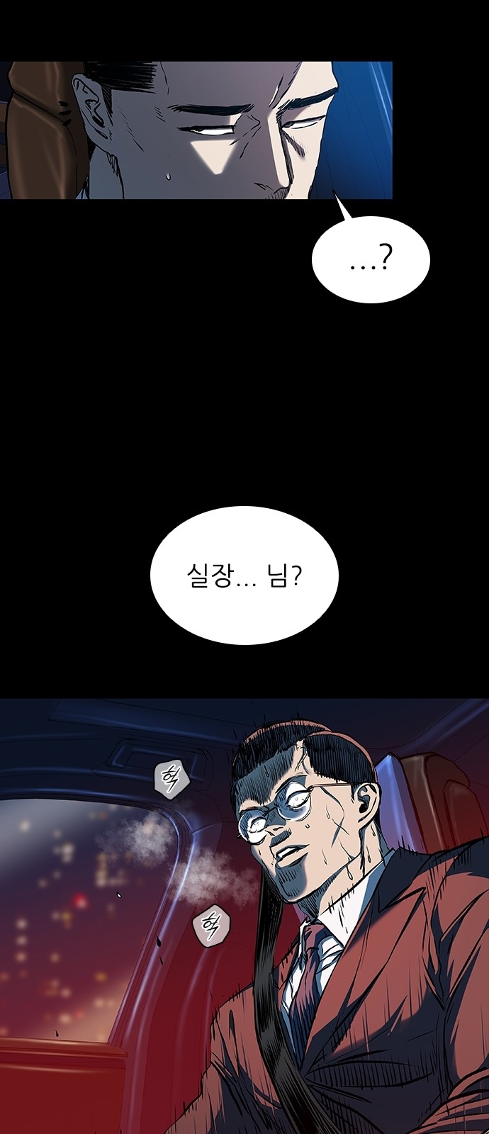 25 페이지