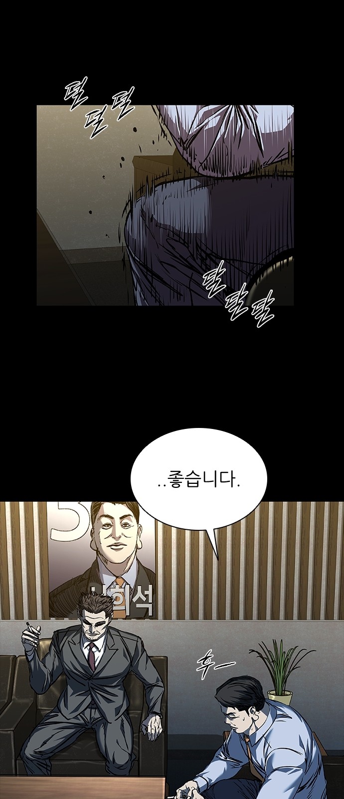 4 페이지