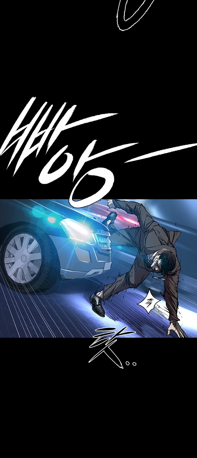 48 페이지