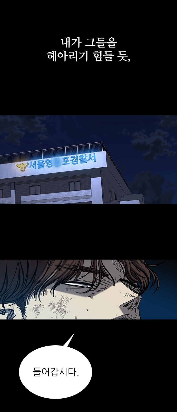 51 페이지