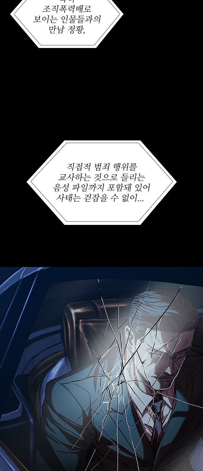 57 페이지