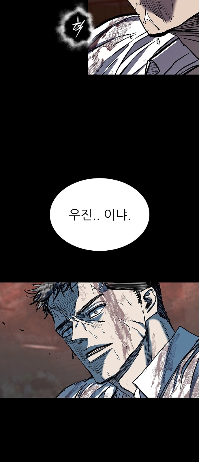 65 페이지