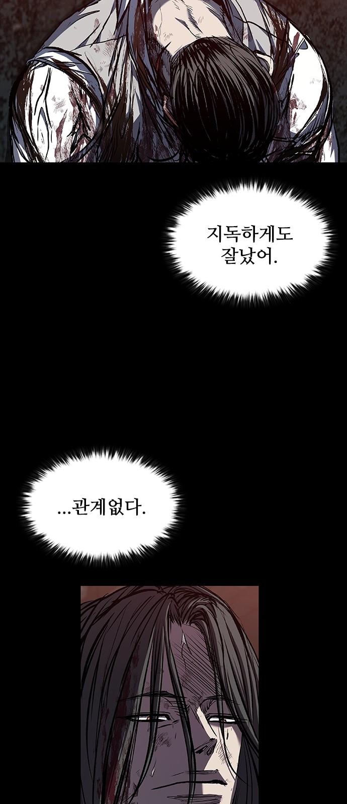 85 페이지