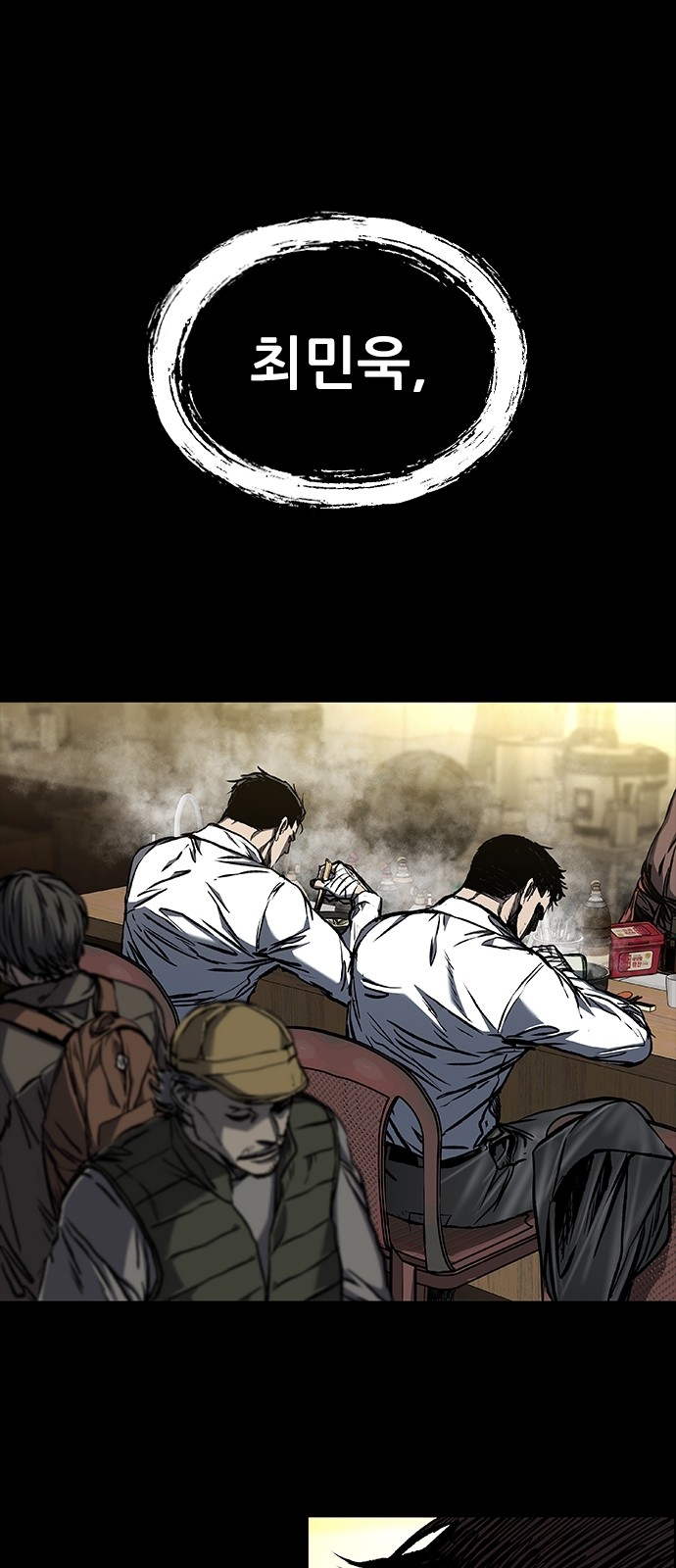 1 페이지
