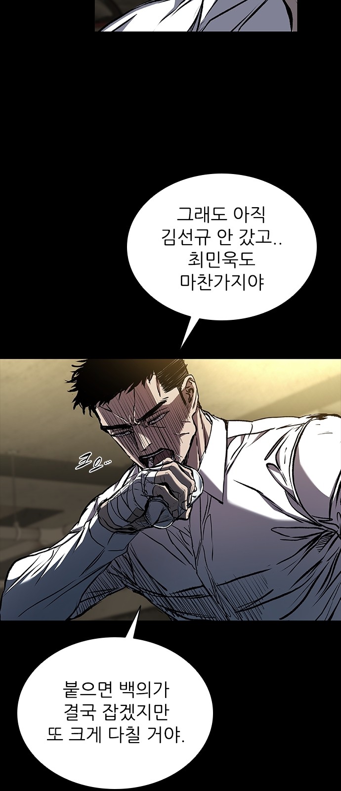 10 페이지