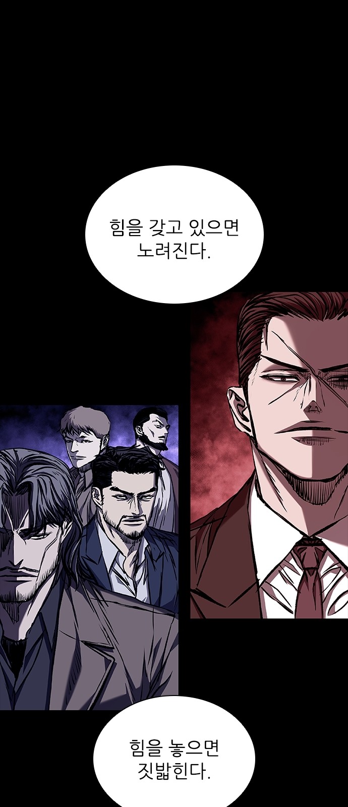 11 페이지