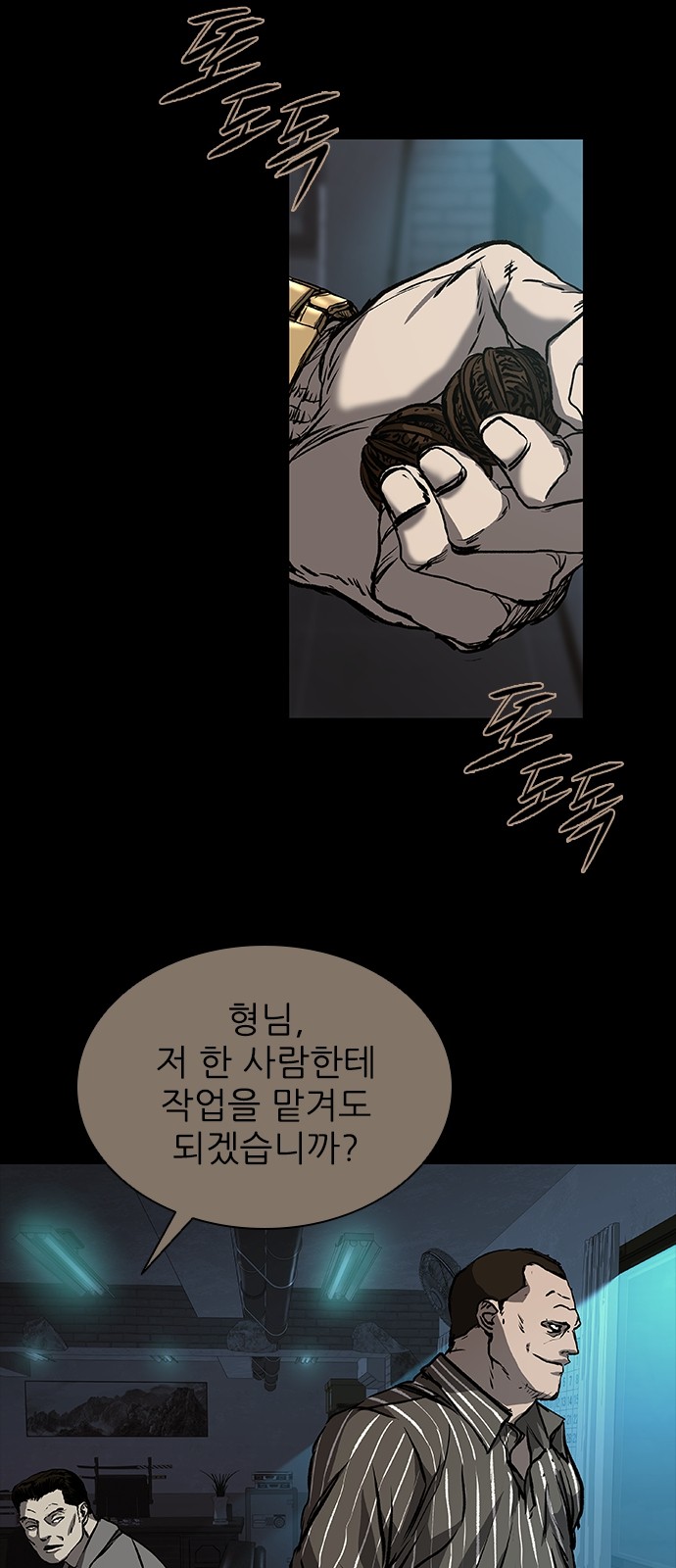 120 페이지