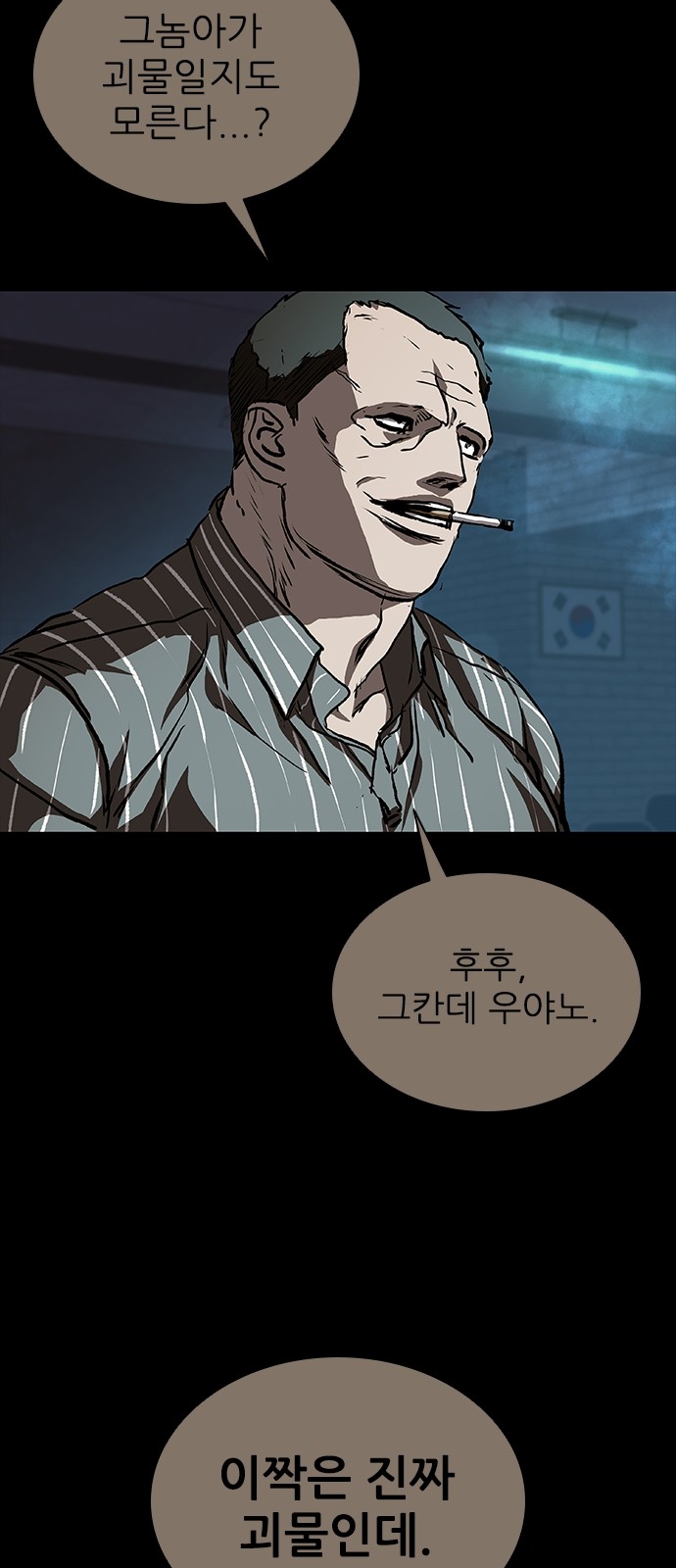 124 페이지