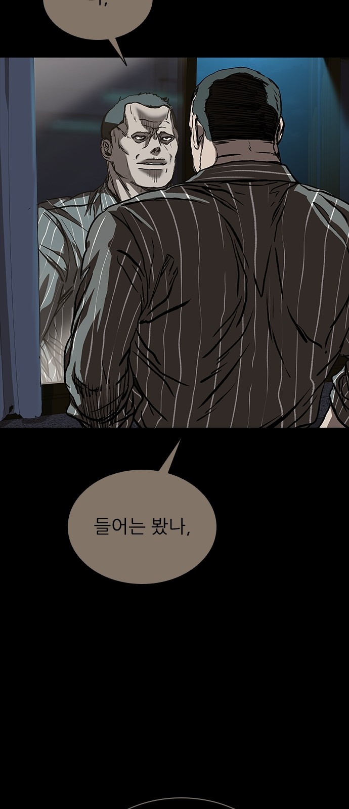 126 페이지