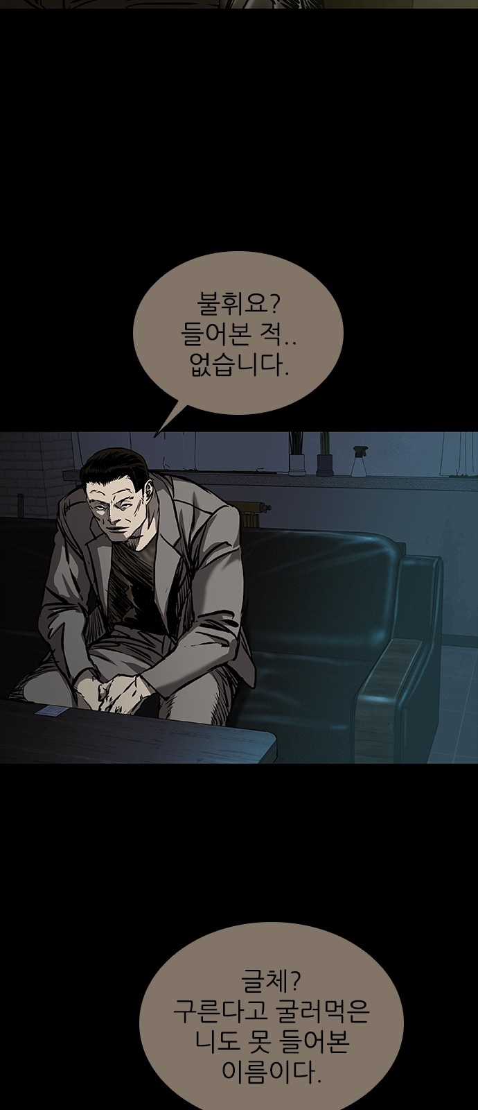 128 페이지