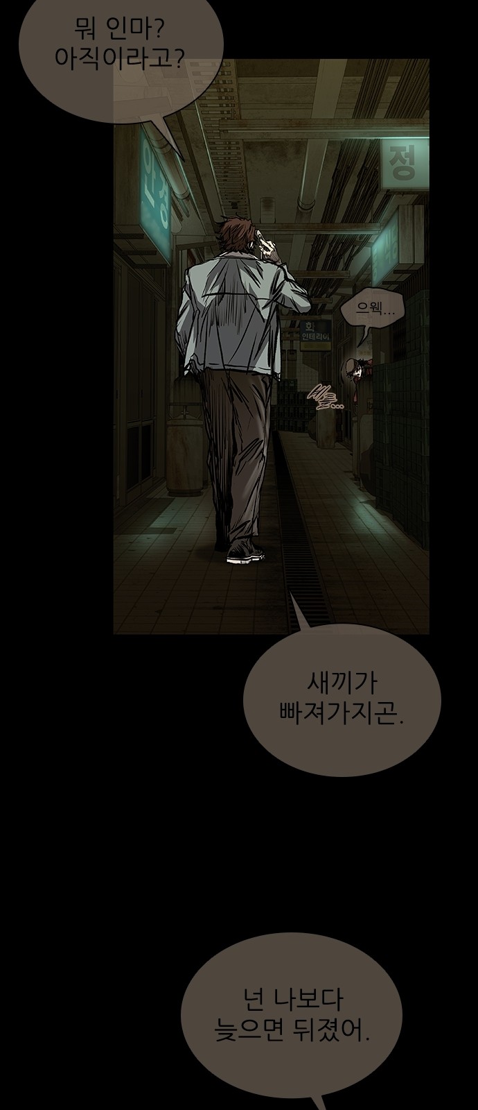 130 페이지