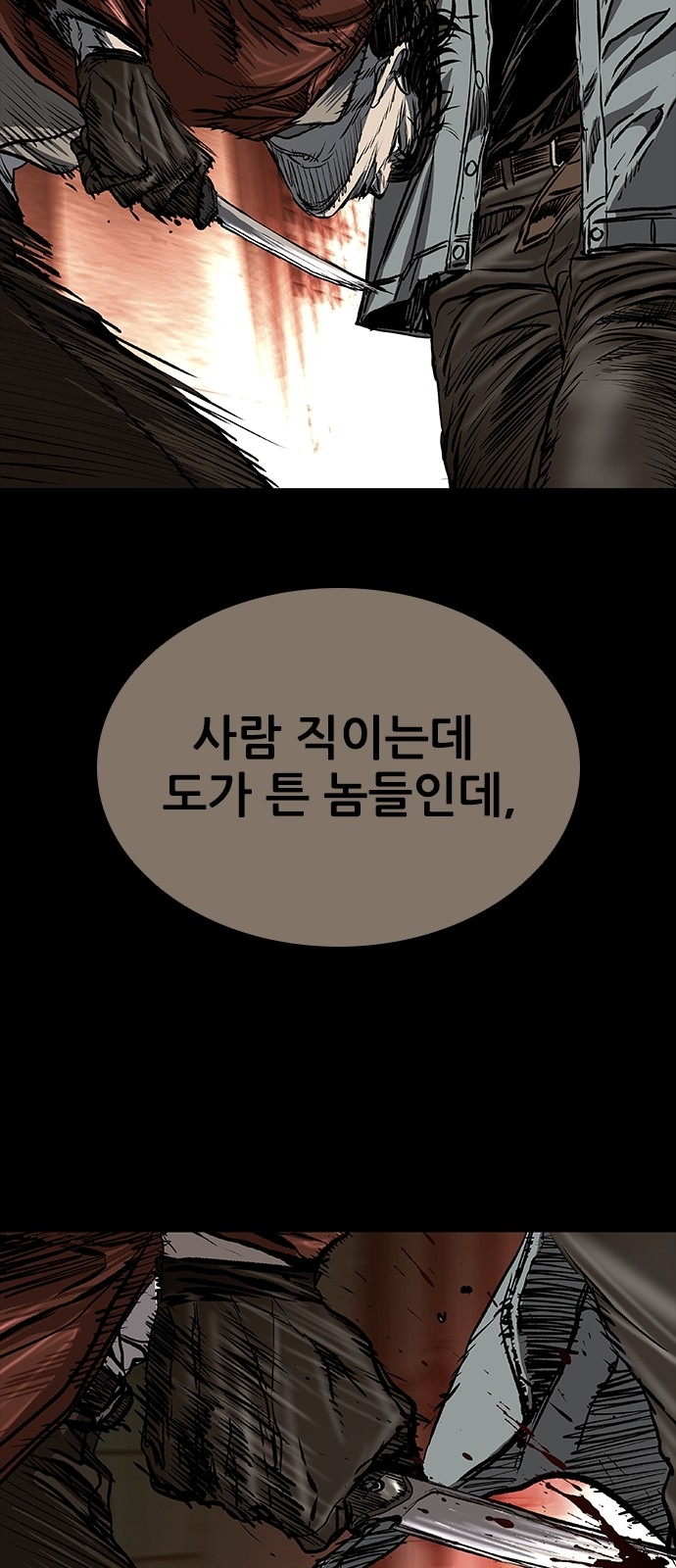 132 페이지