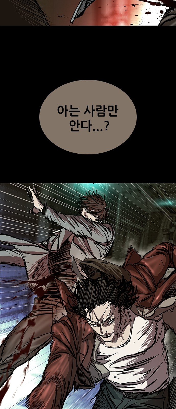 133 페이지