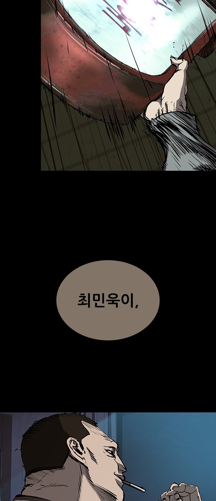137 페이지