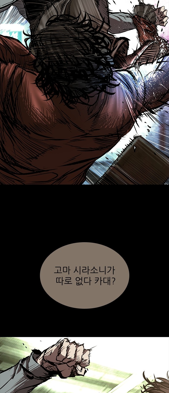 140 페이지
