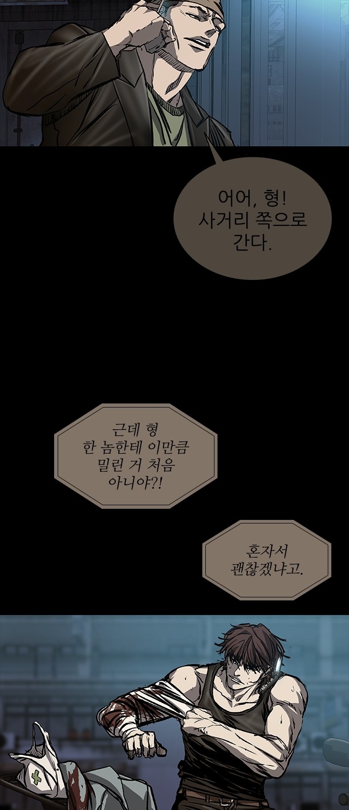 159 페이지