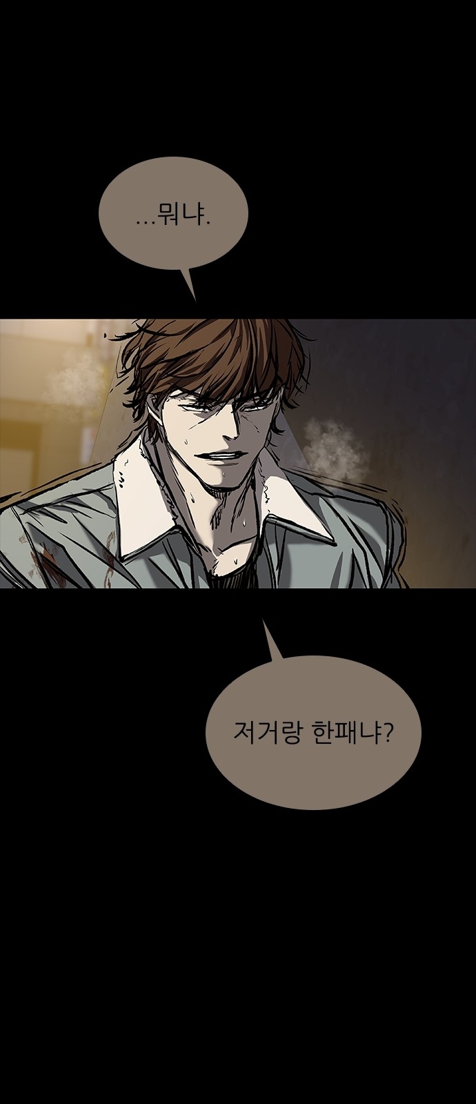 168 페이지