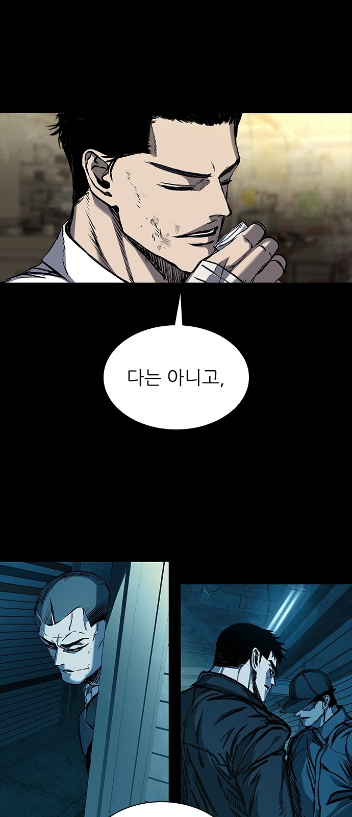 5 페이지