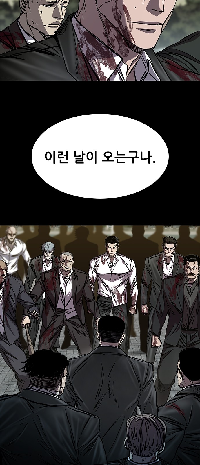 60 페이지