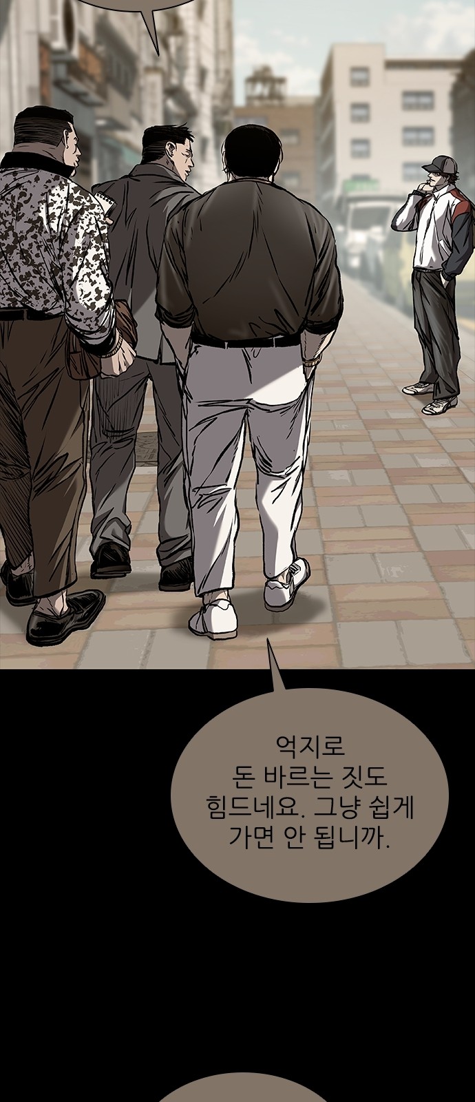 72 페이지