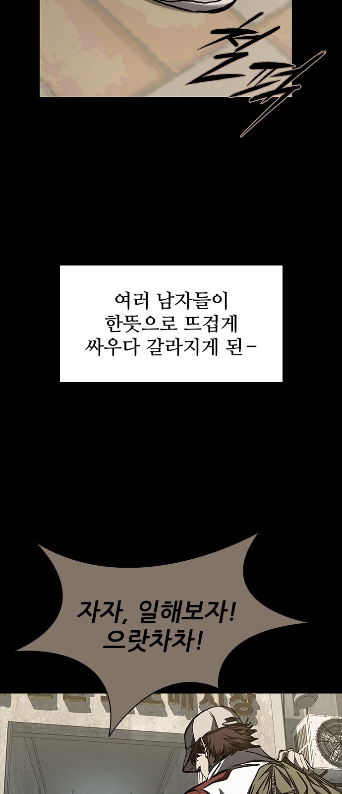 75 페이지