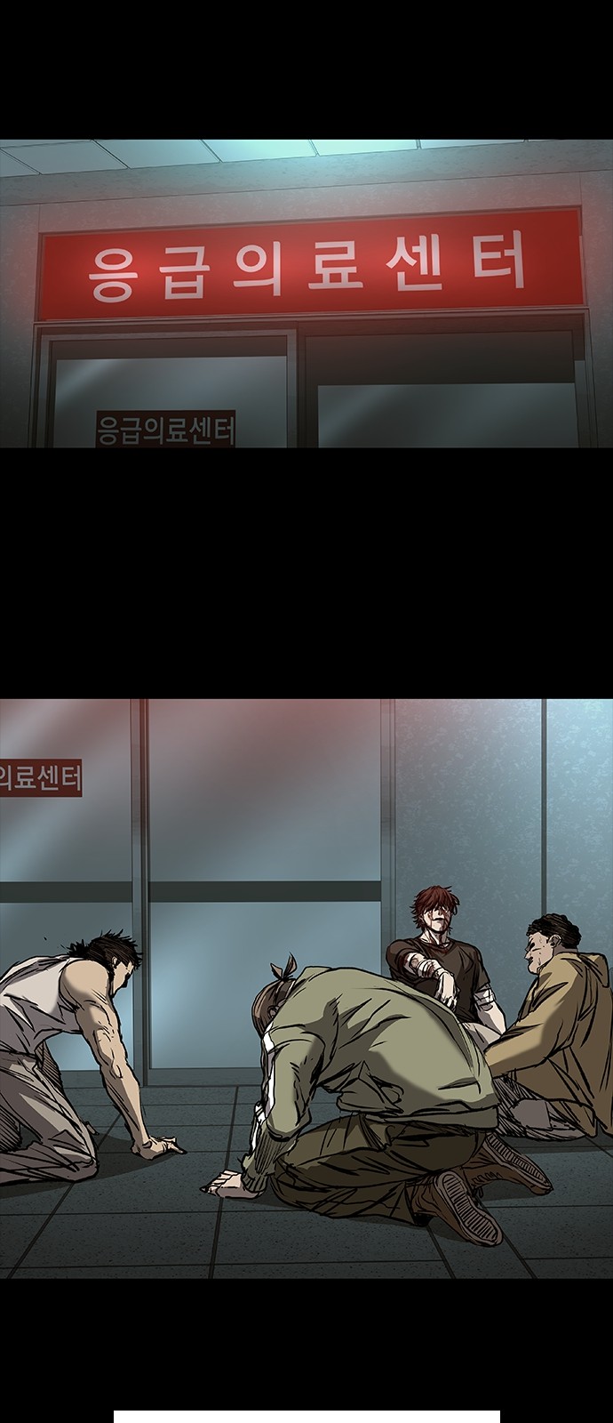 101 페이지