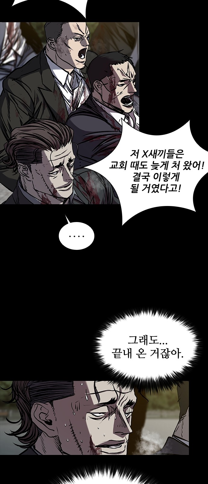107 페이지