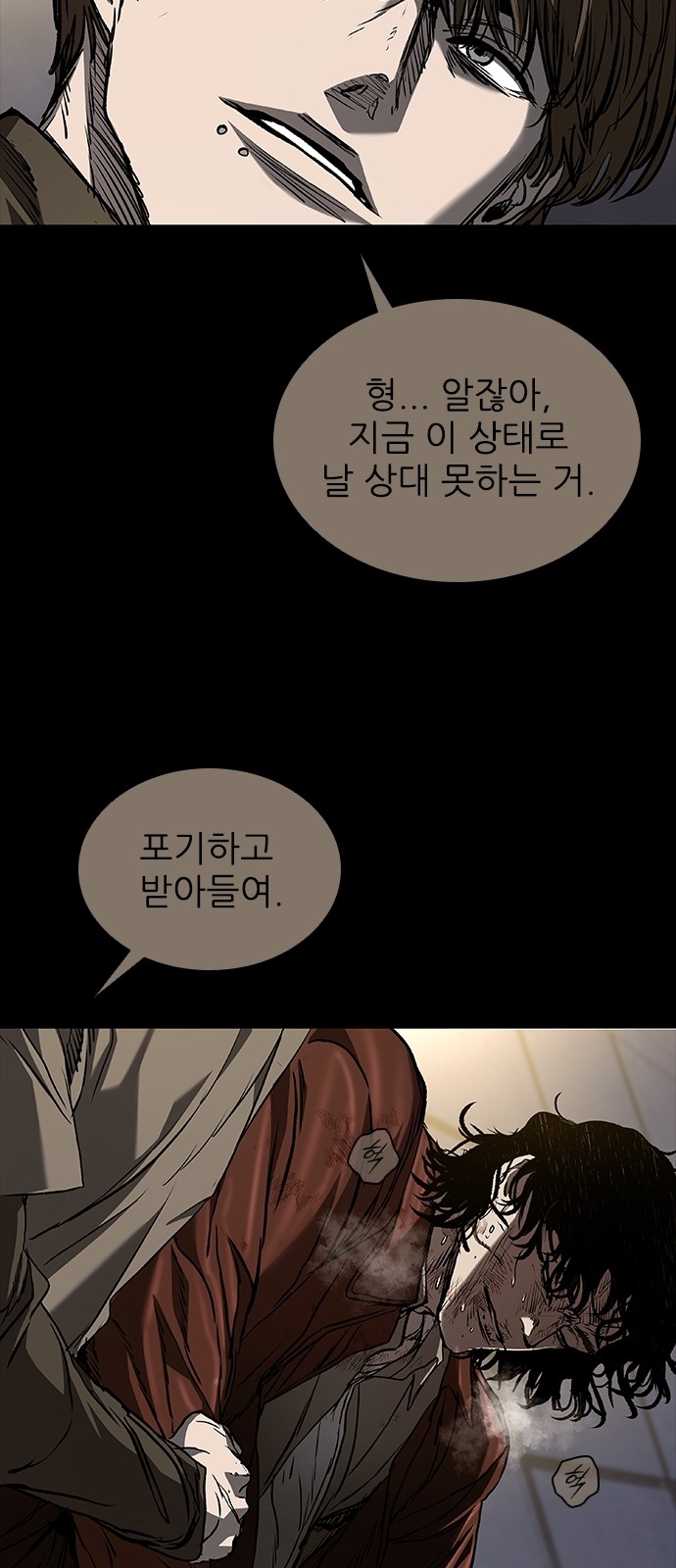 22 페이지