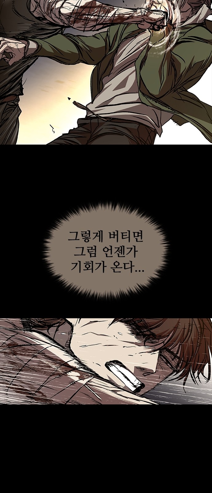 32 페이지