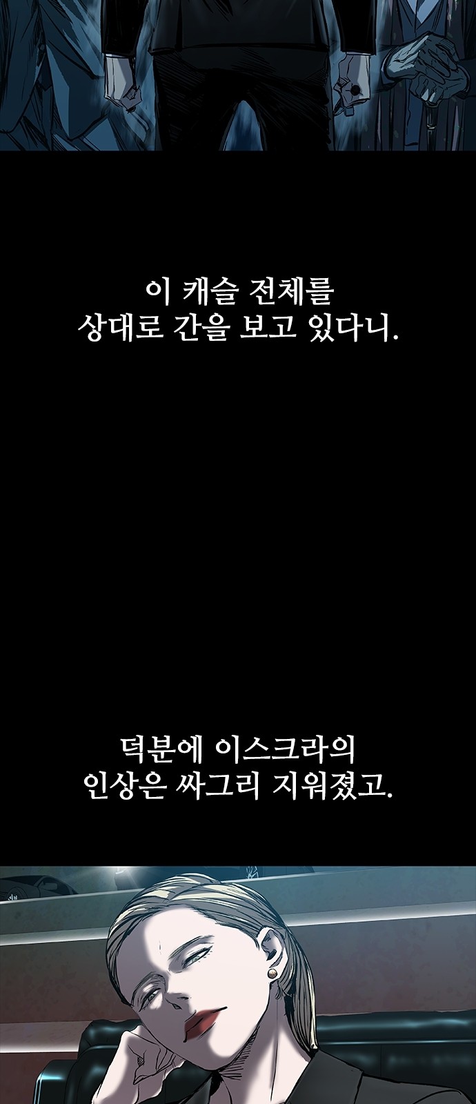 72 페이지