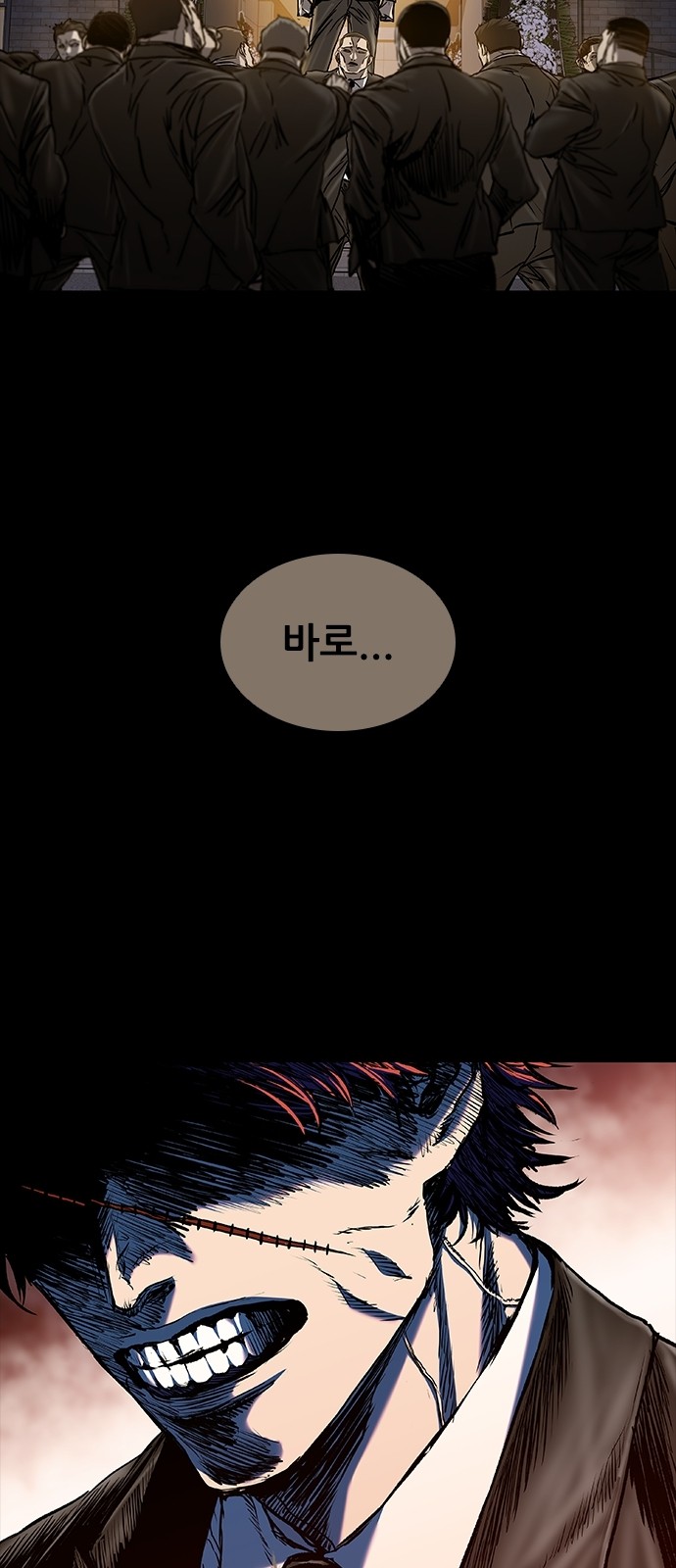 25 페이지