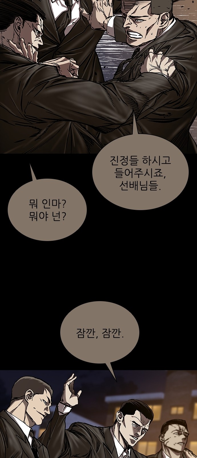 31 페이지