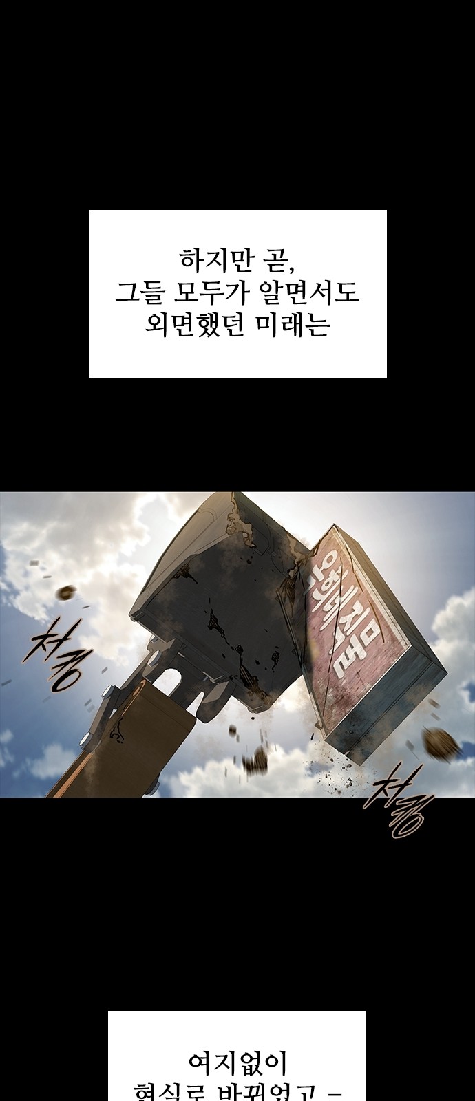 60 페이지