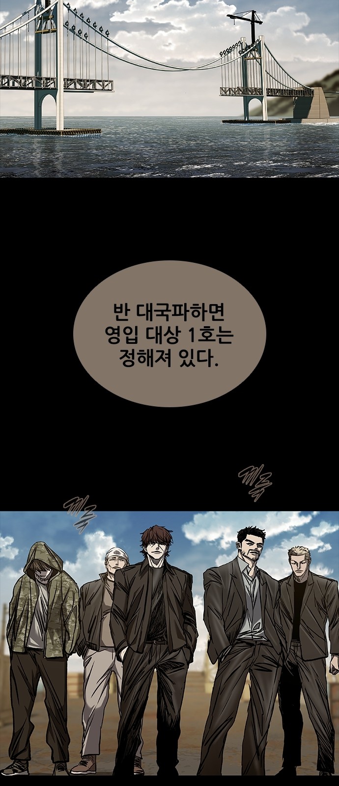 84 페이지