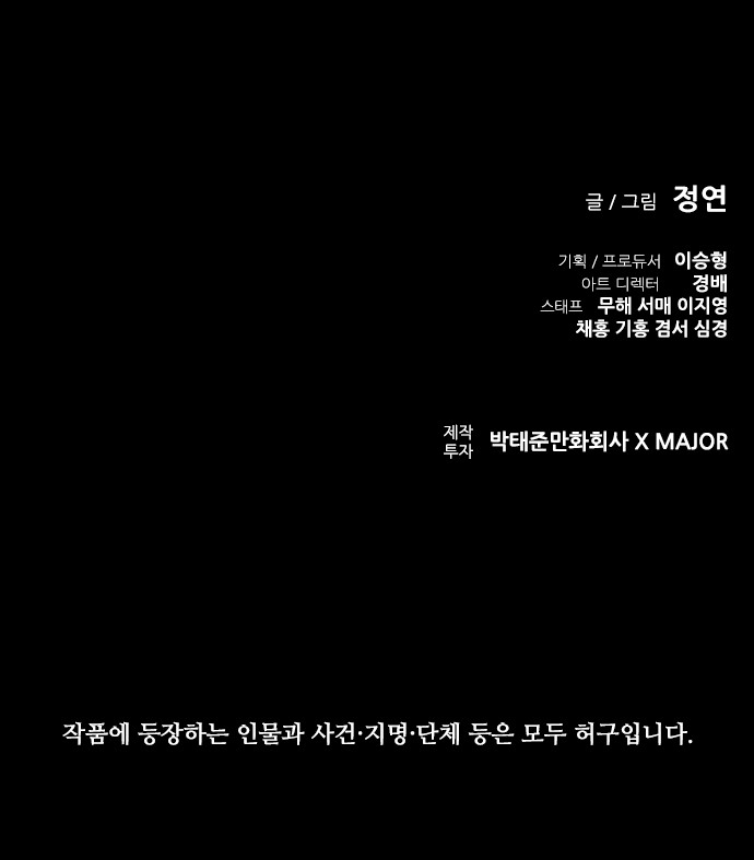 117 페이지