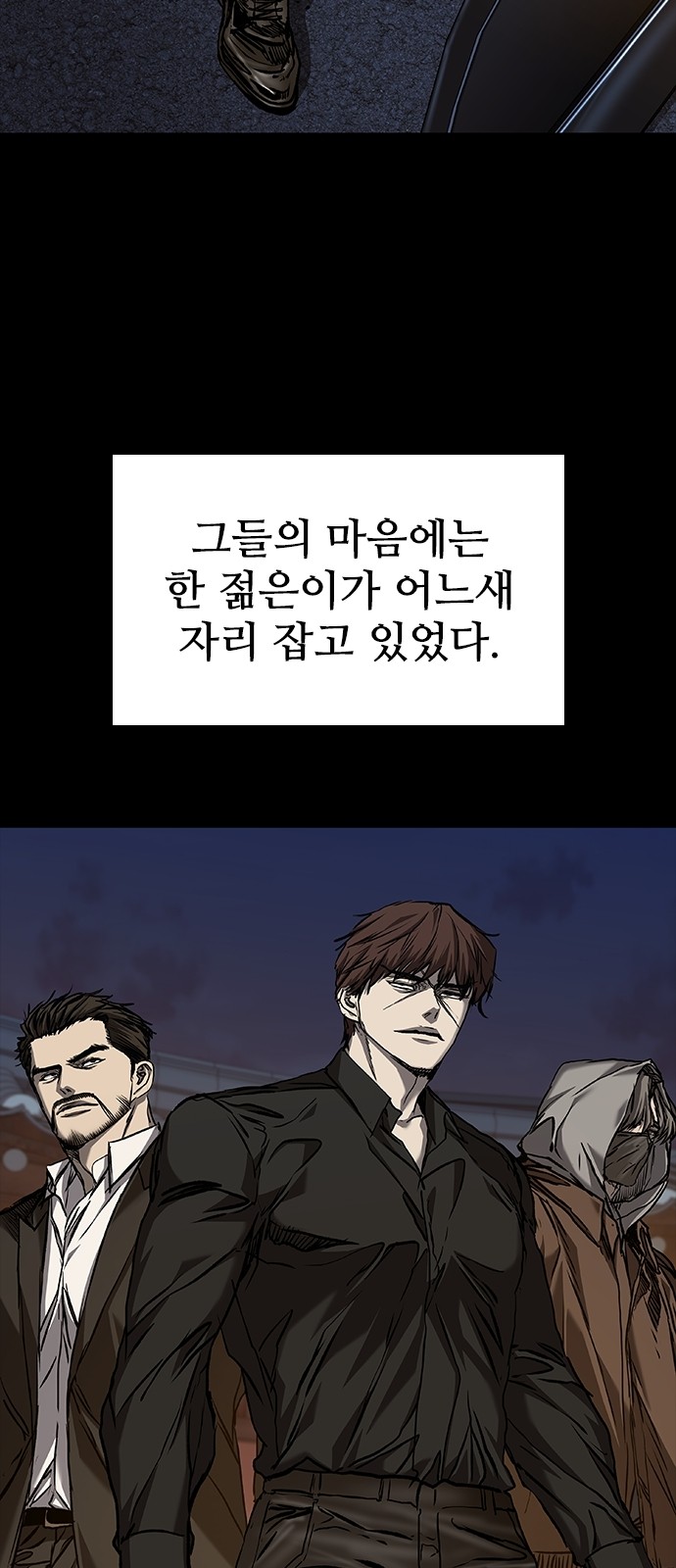 30 페이지