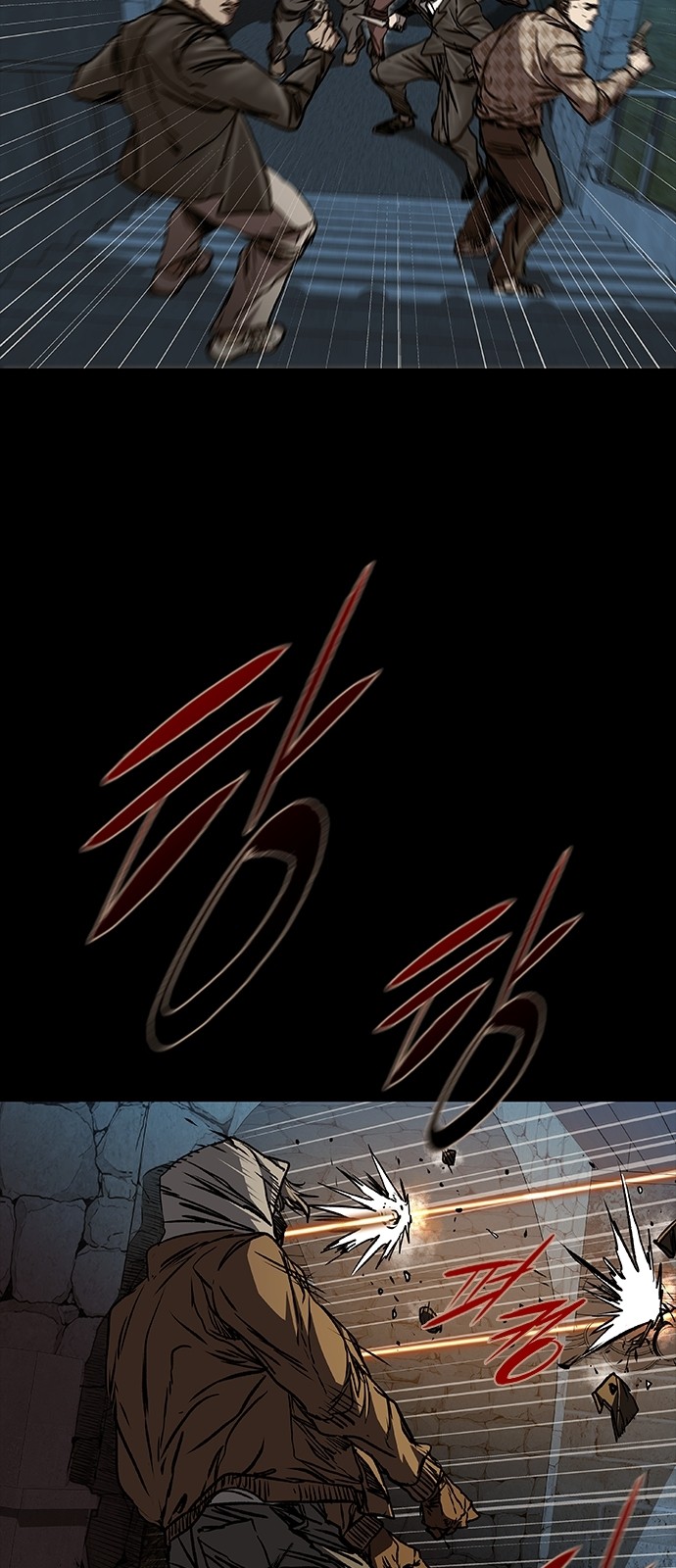 52 페이지
