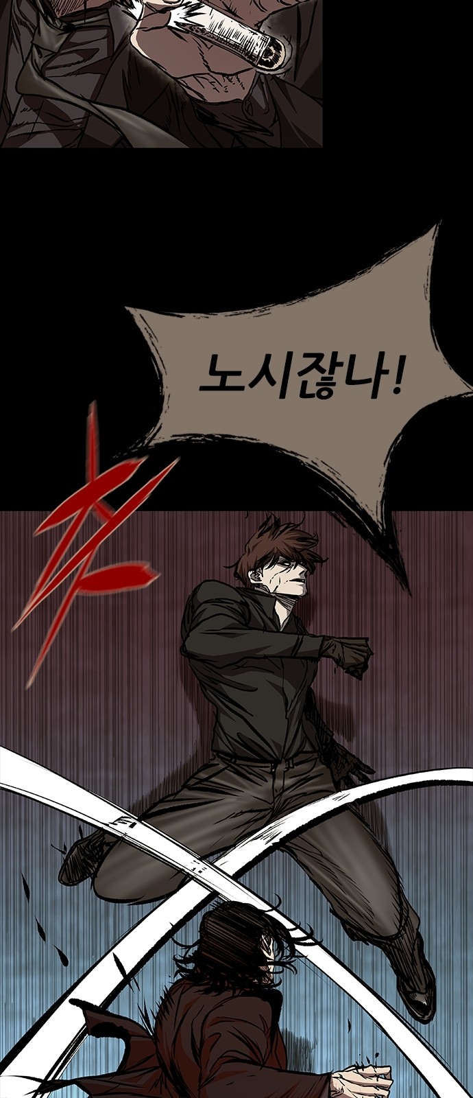 60 페이지