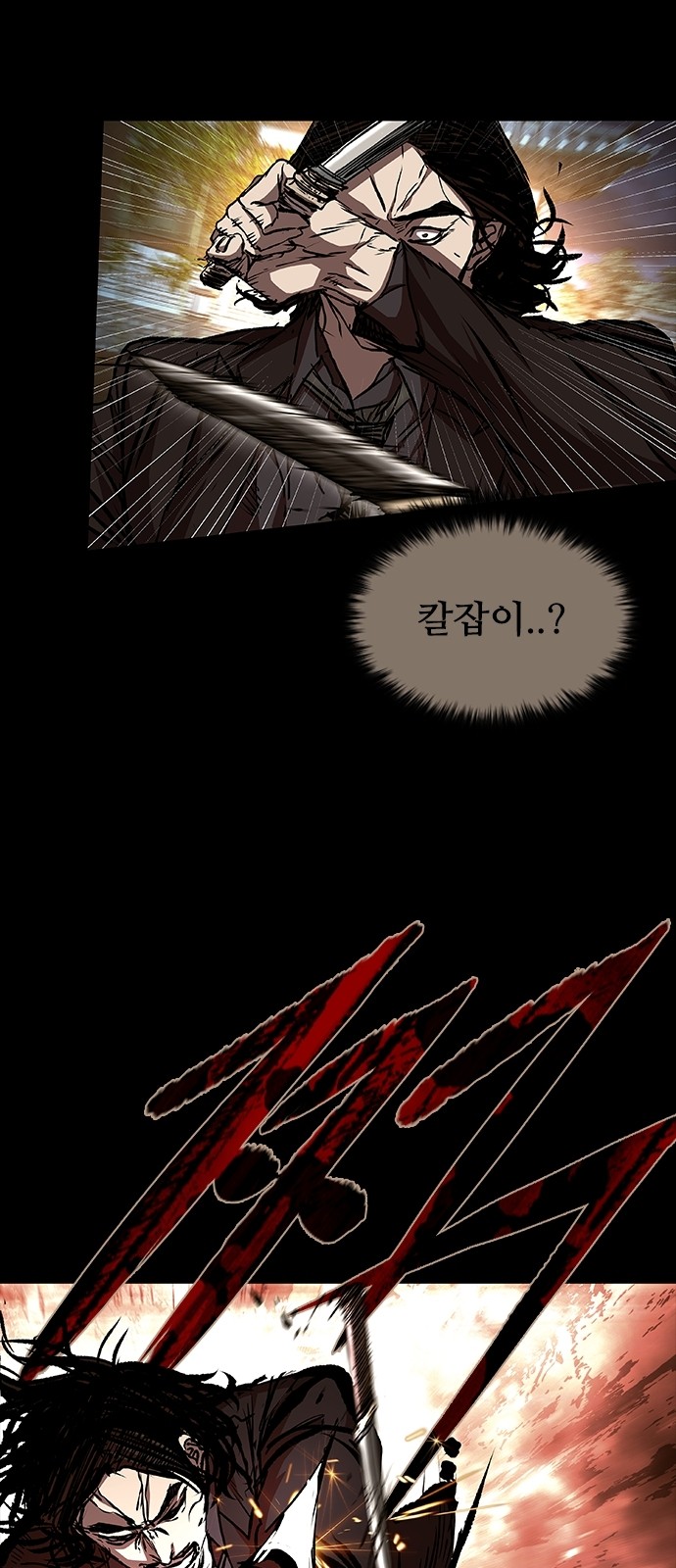 62 페이지