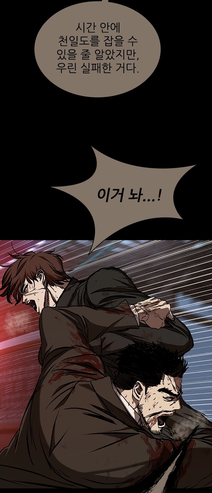 95 페이지