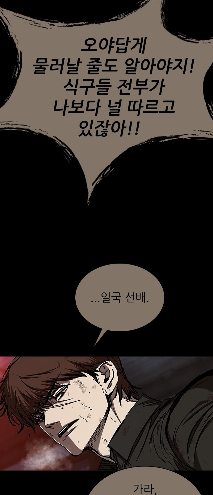 96 페이지